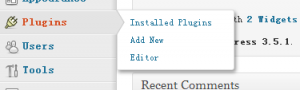 install wordpress plugin step one