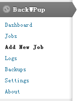 wordpress backup dashboard